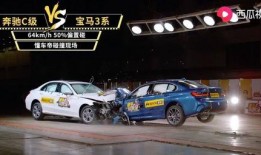 懂车大爆料对撞视频大全,惊心动魄的汽车对撞视频大盘点