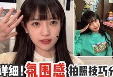 王小语最新爆料,揭秘娱乐圈惊人内幕