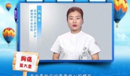 武汉爆料李悦视频播放时间,揭秘事件背后真相，播放时间引发热议